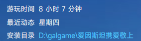 27498784-9342-4842-8E26-59E9C9D33DC7.png