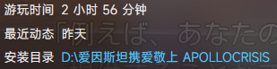A21DD7B7-ED29-4CAC-A776-E5FE1E4B942A.png